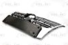 VW 1K5853653A9B9 Radiator Grille